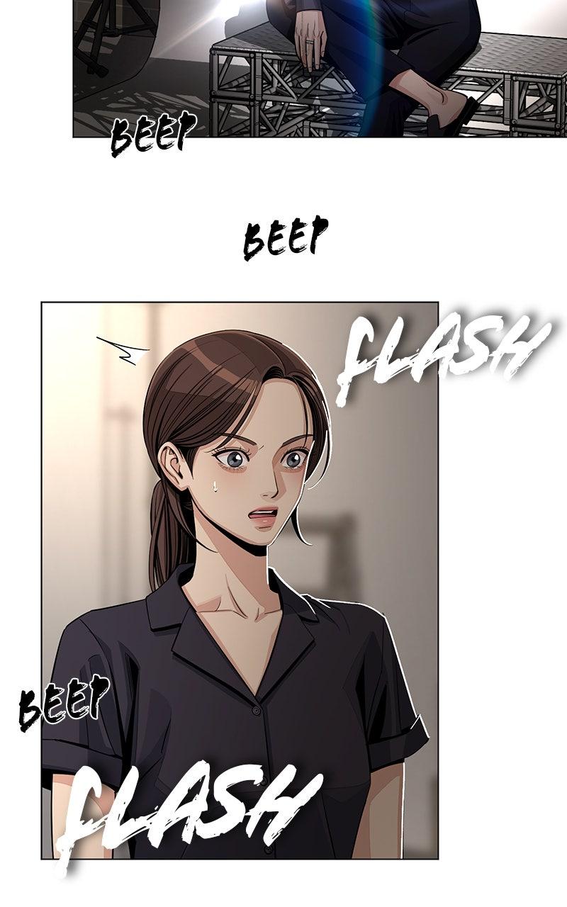 Iseop