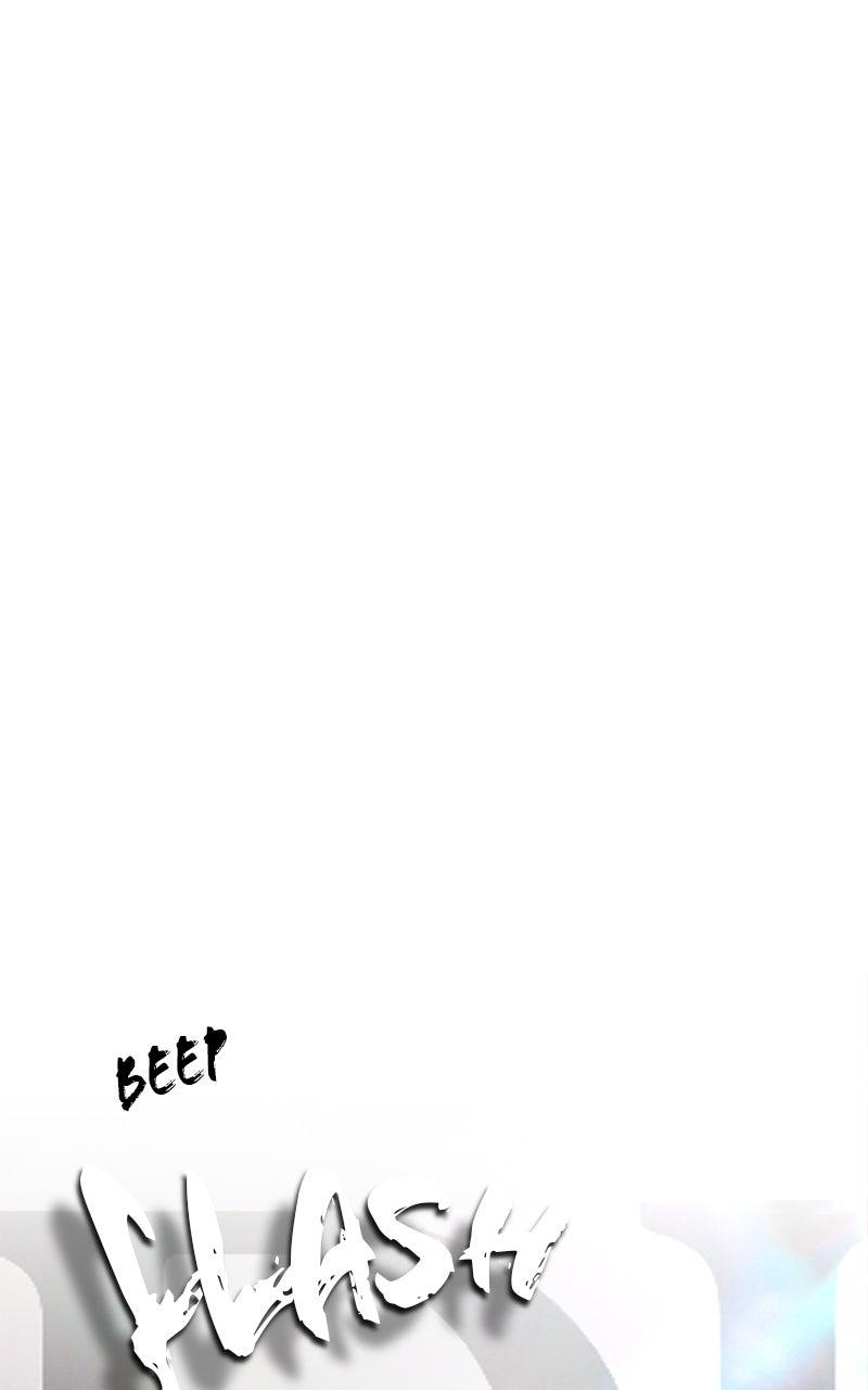 Iseop