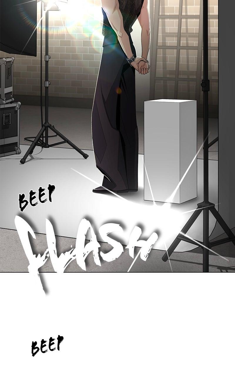 Iseop