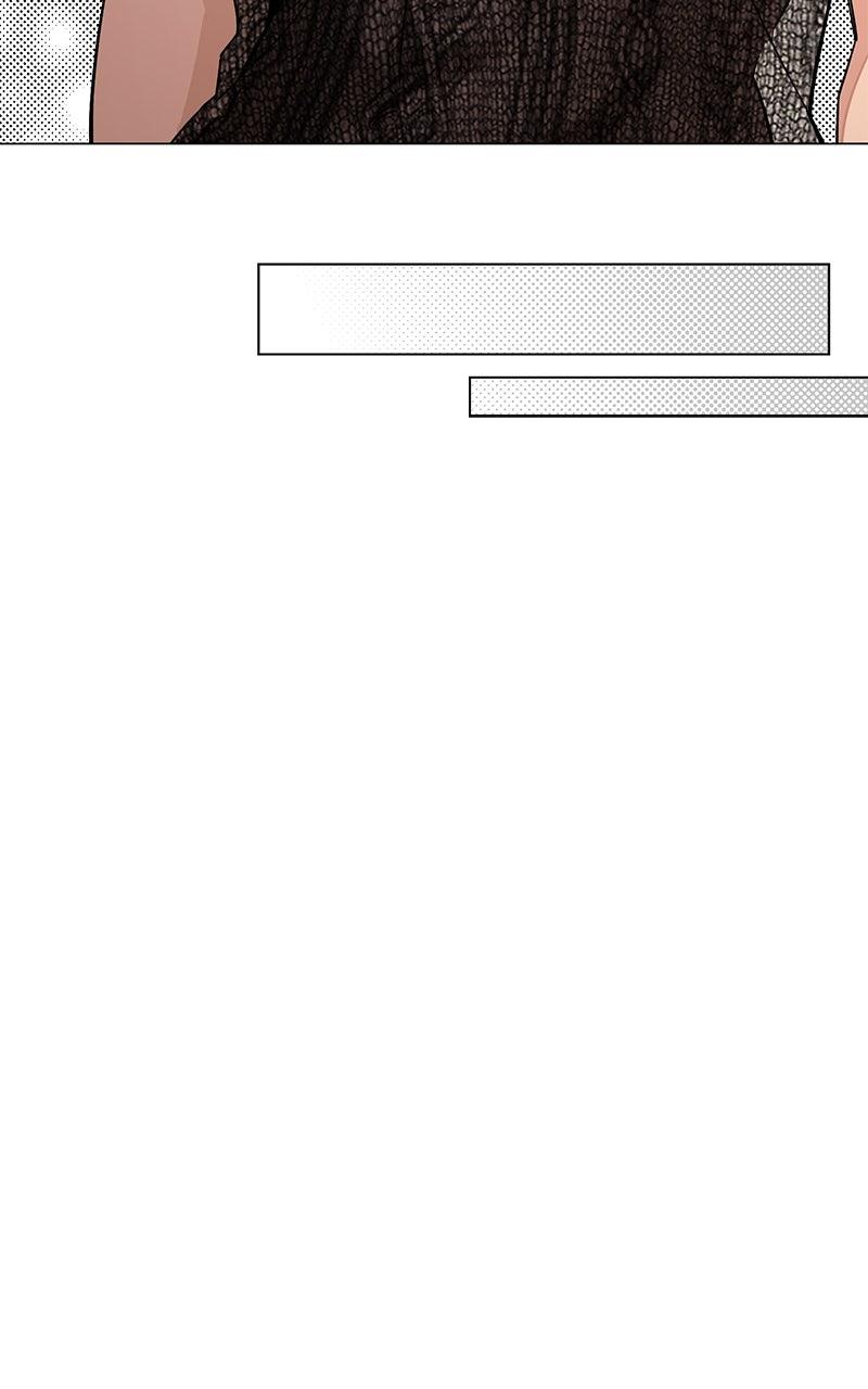 Iseop