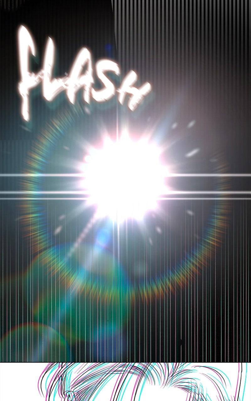 Iseop