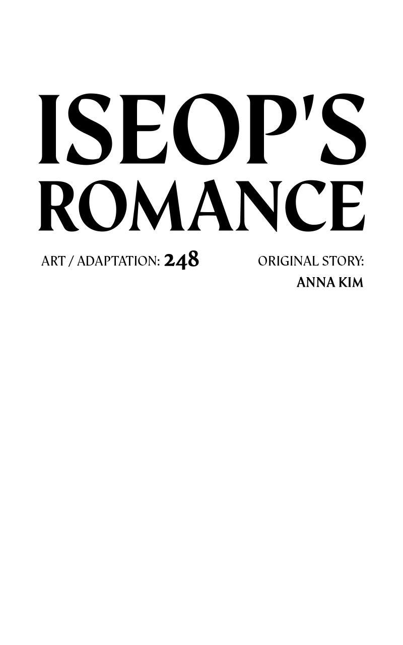 Iseop