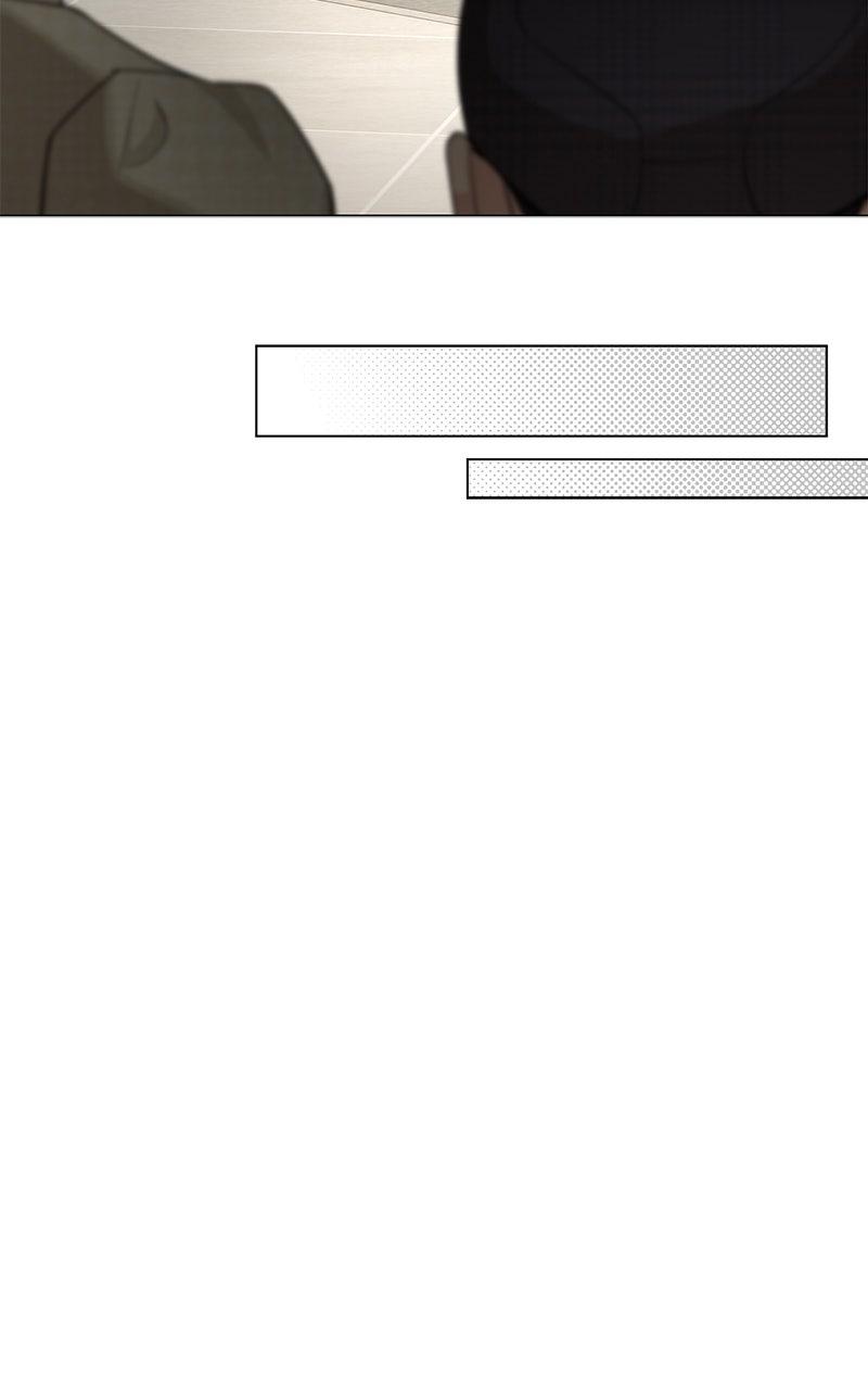 Iseop
