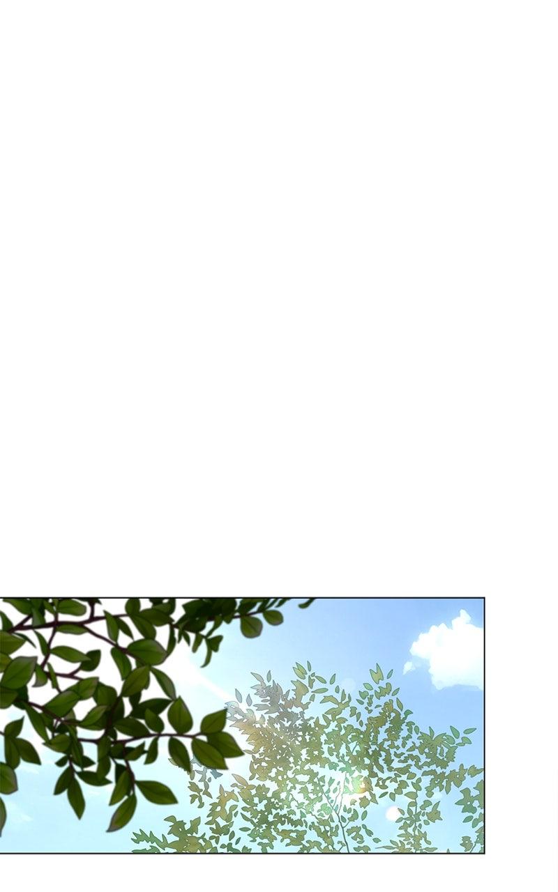 Iseop