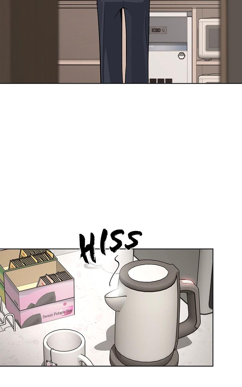 Iseop