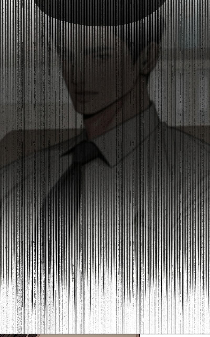 Iseop