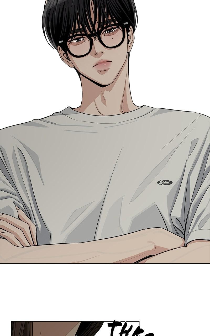 Iseop