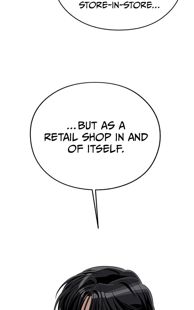 Iseop