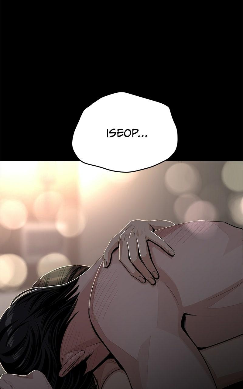 Iseop