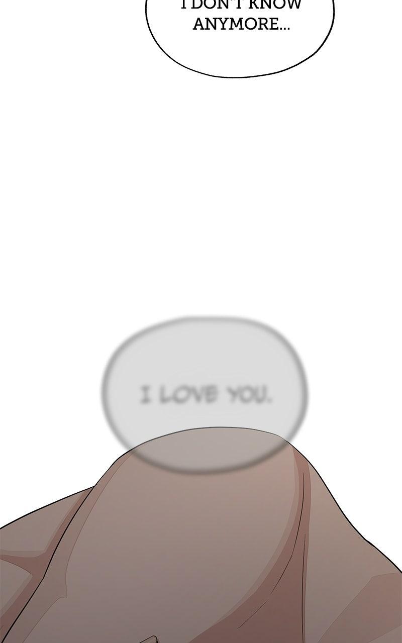 Iseop