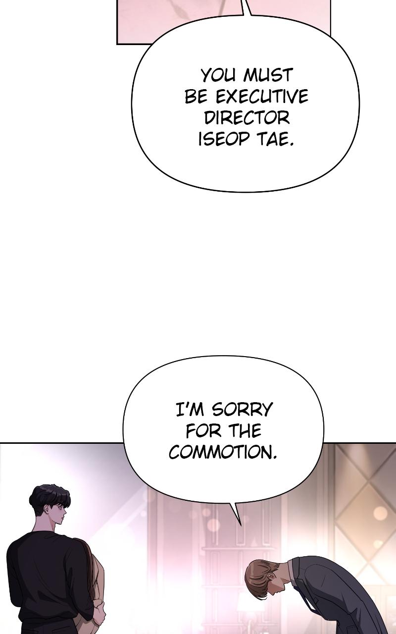 Iseop