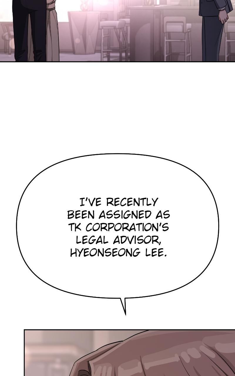 Iseop