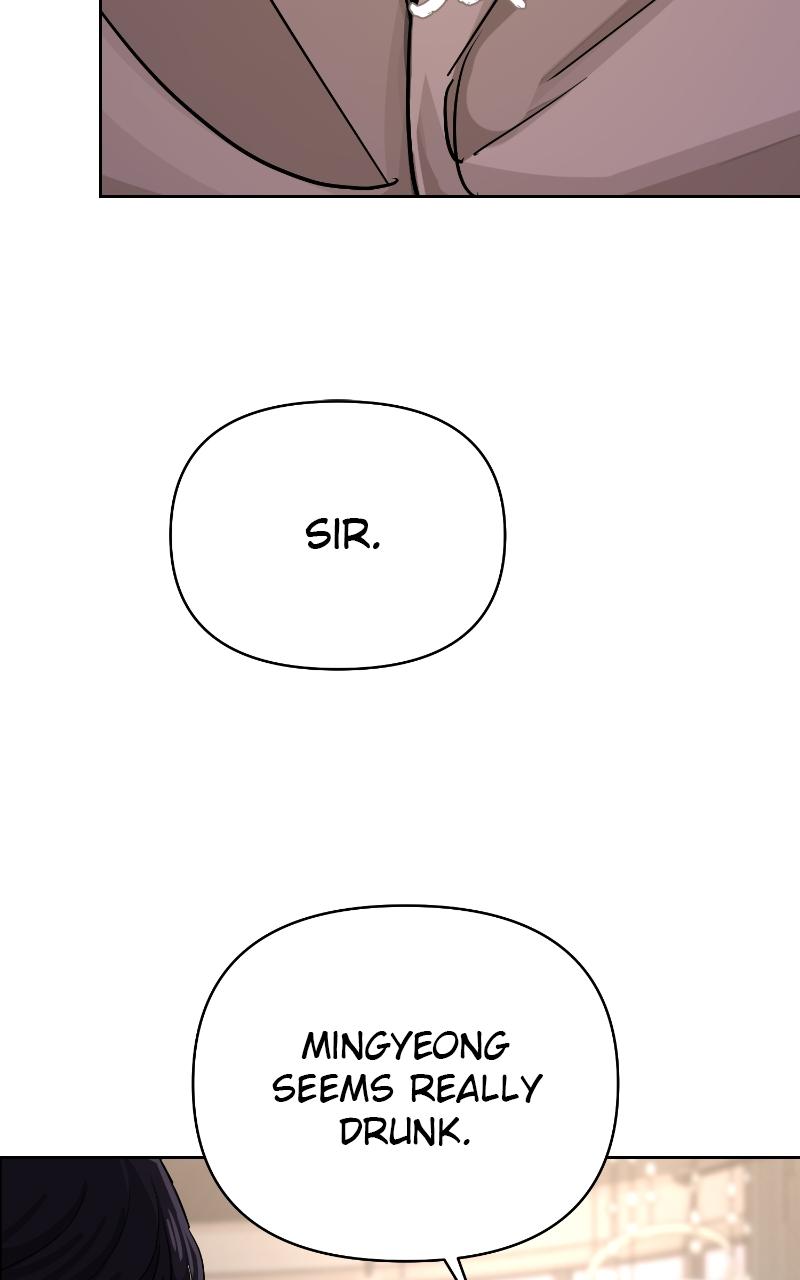 Iseop