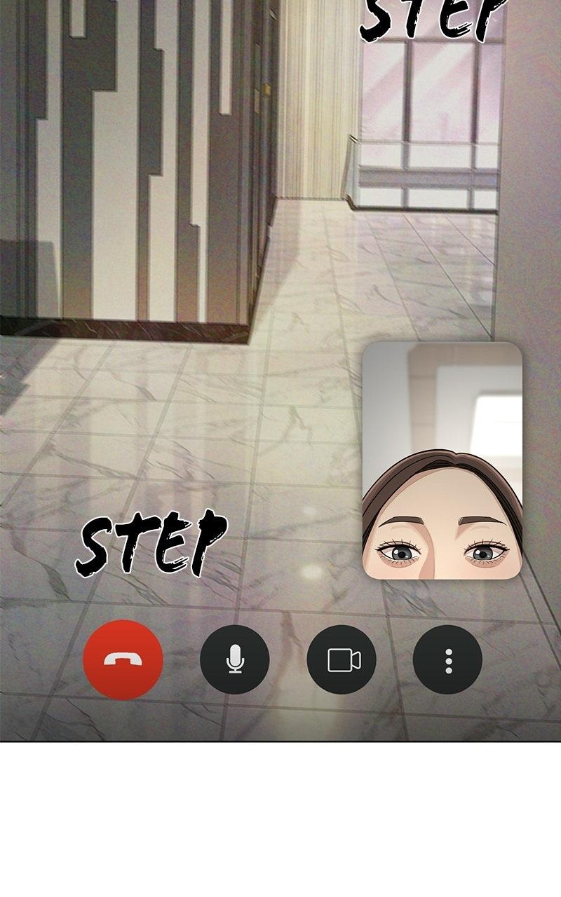 Iseop