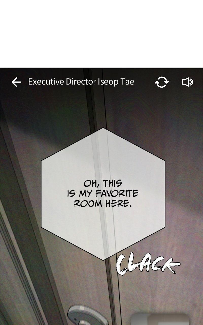 Iseop