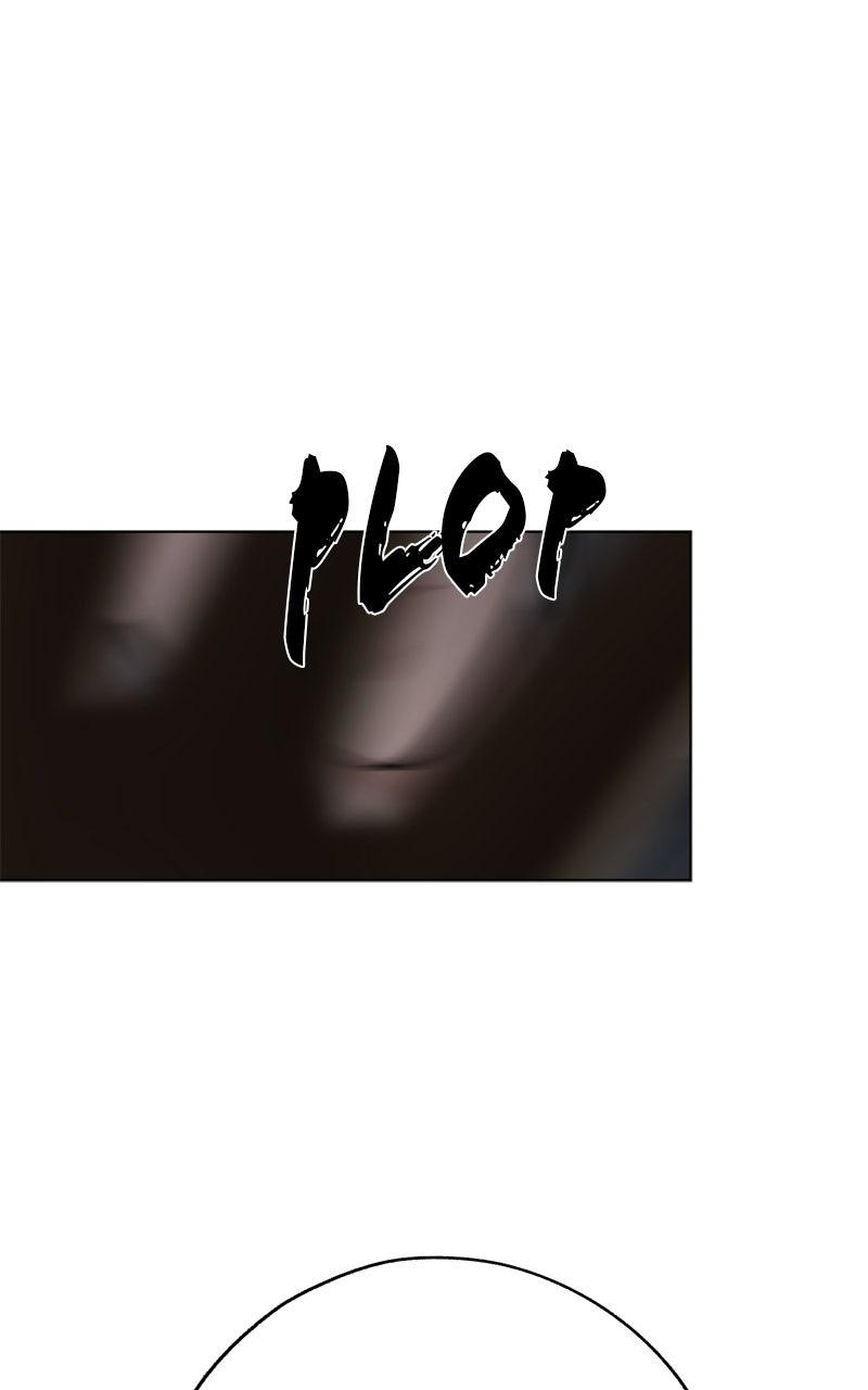 Iseop