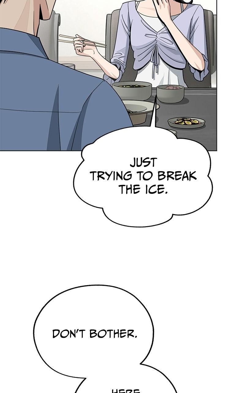 Iseop