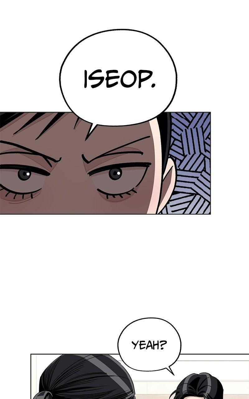 Iseop