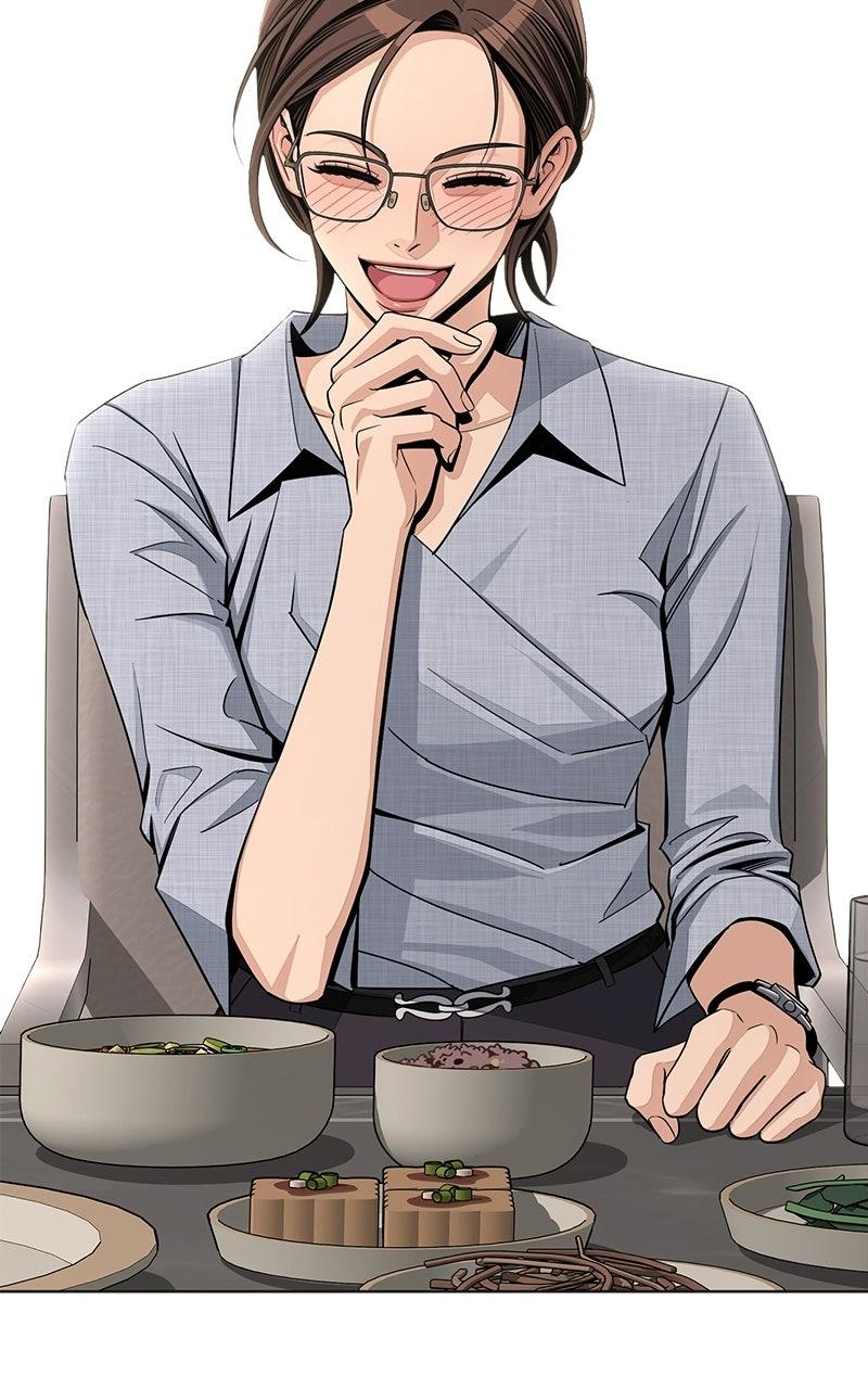 Iseop