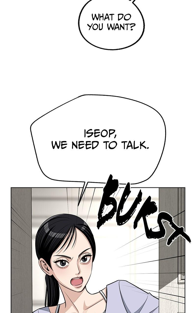 Iseop