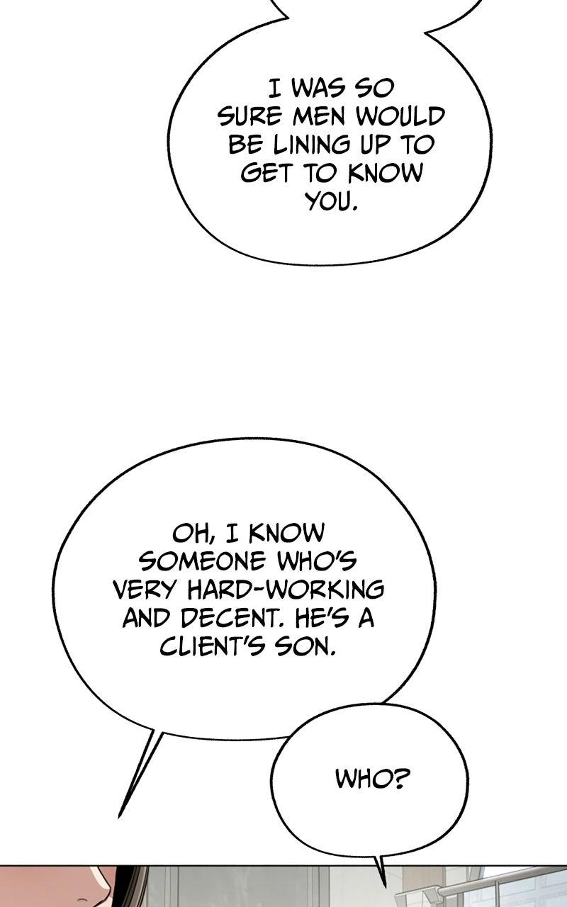 Iseop