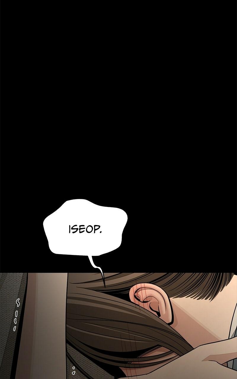 Iseop