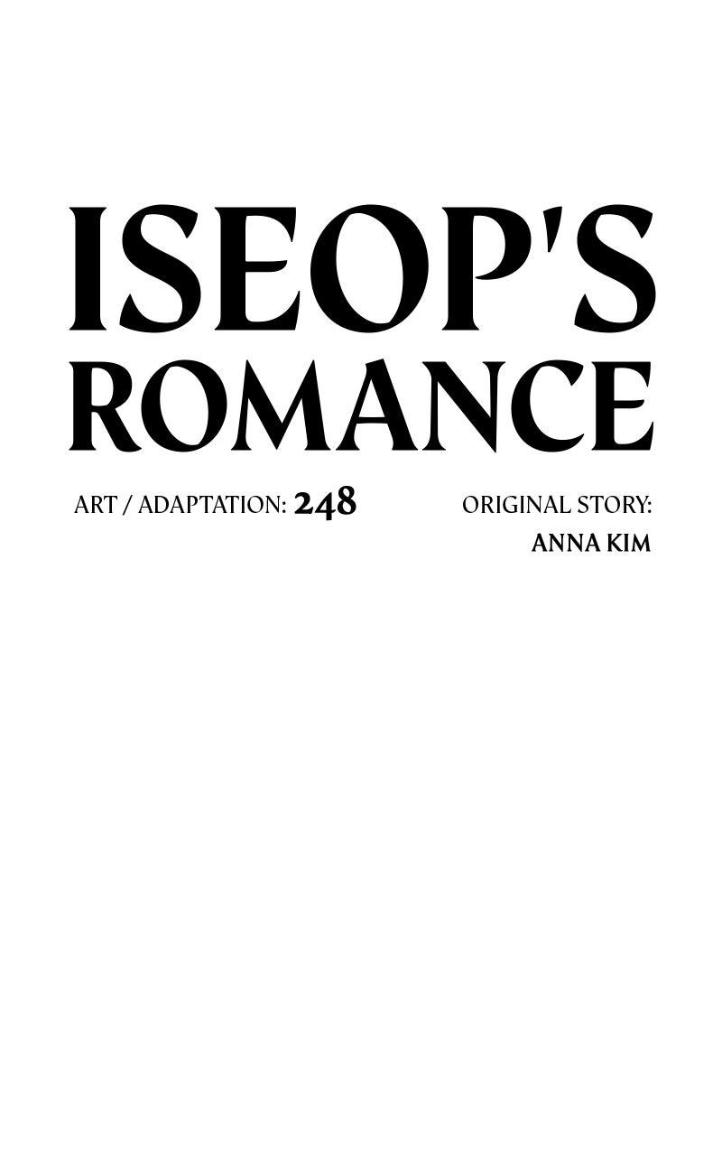 Iseop