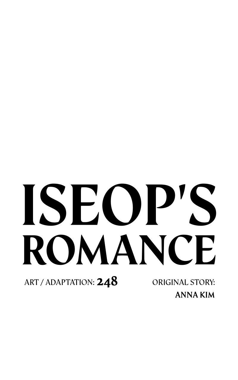 Iseop