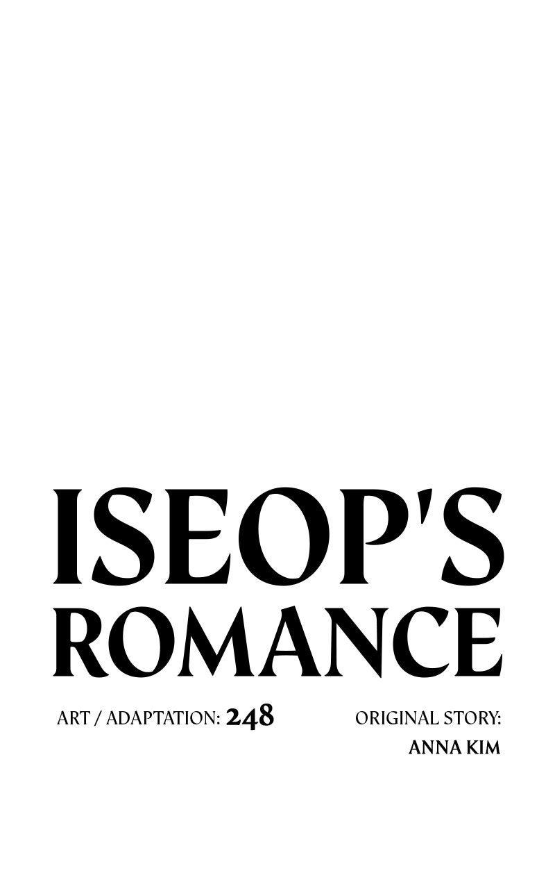 Iseop