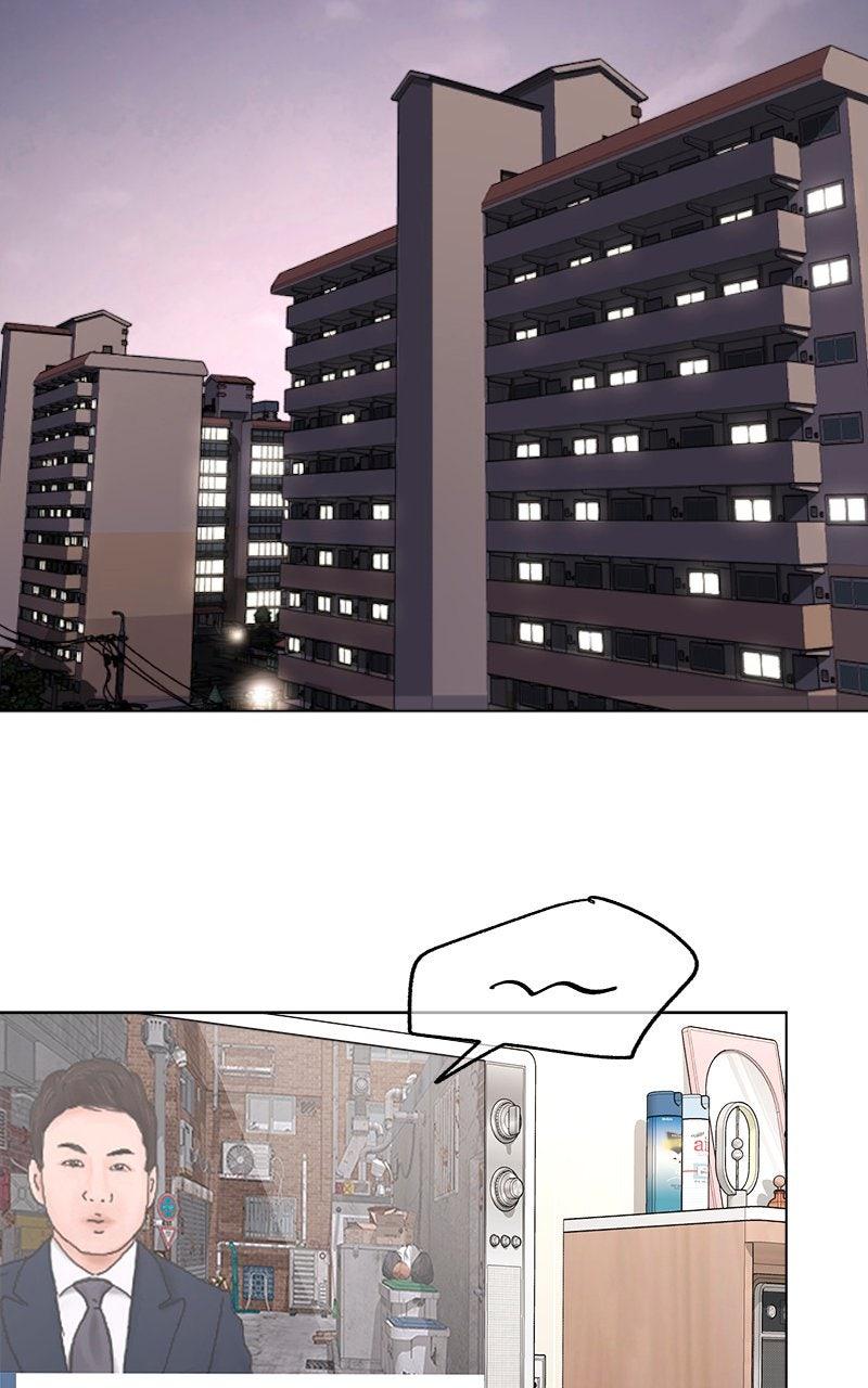 Iseop