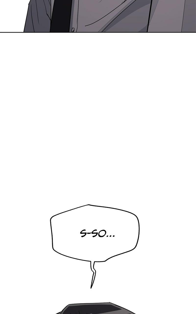 Iseop