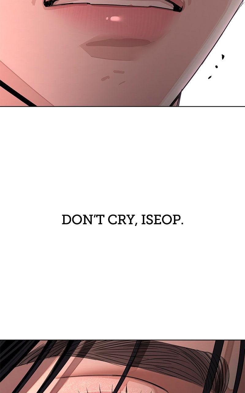 Iseop