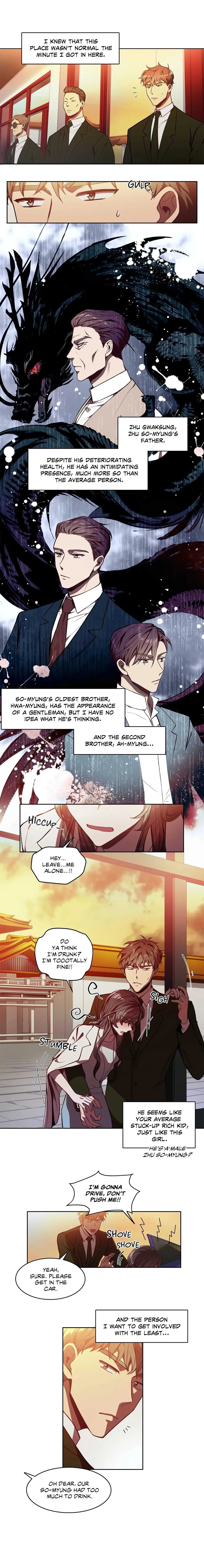 Iseop ui Yeonae Chapter 11 page 5 - 