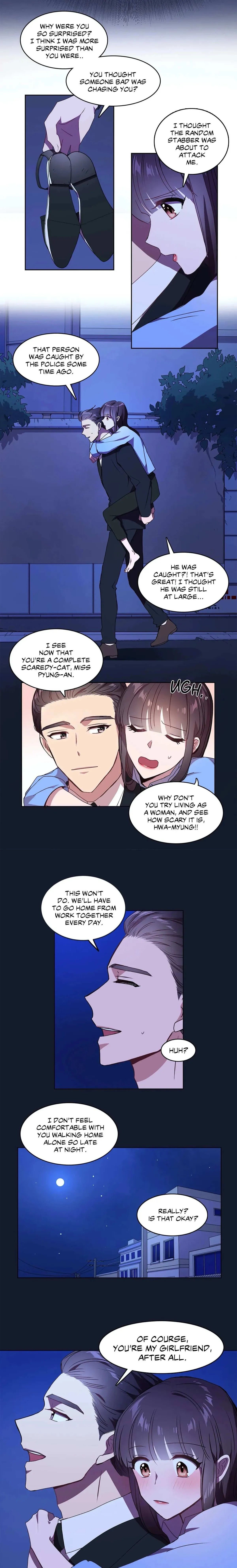 Iseop ui Yeonae Chapter 14 page 5 - 