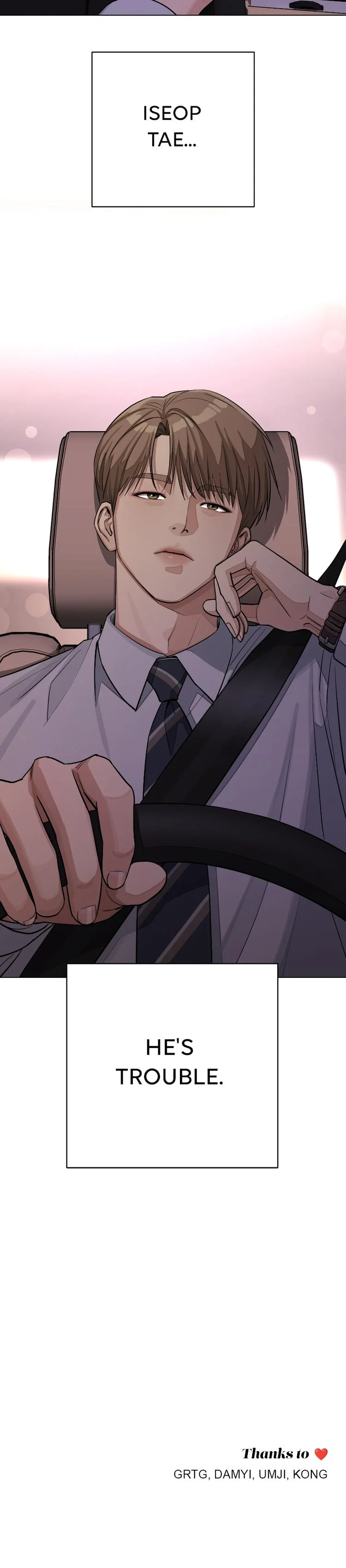 Iseop ui Yeonae Chapter 19 page 8 - 
