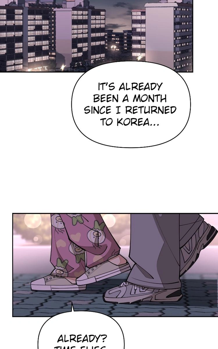 Iseop ui Yeonae Chapter 21 page 2 - 