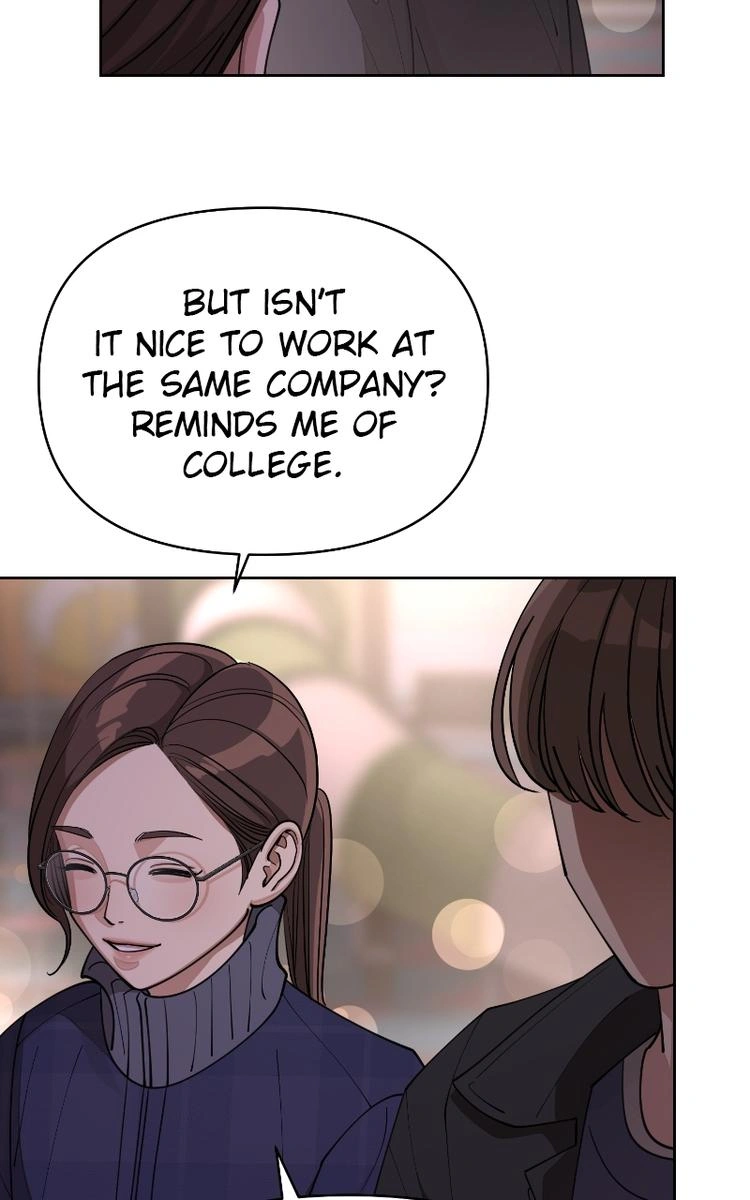 Iseop ui Yeonae Chapter 21 page 4 - 
