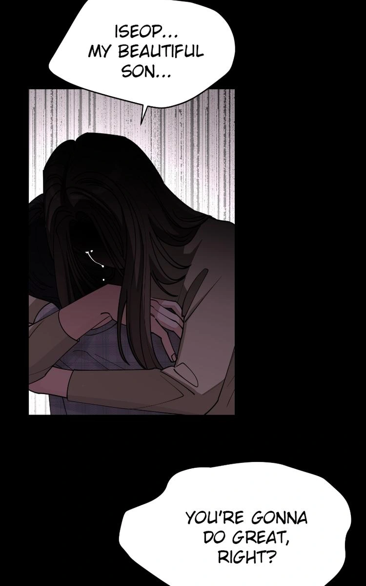 Iseop ui Yeonae Chapter 23 page 2 - 
