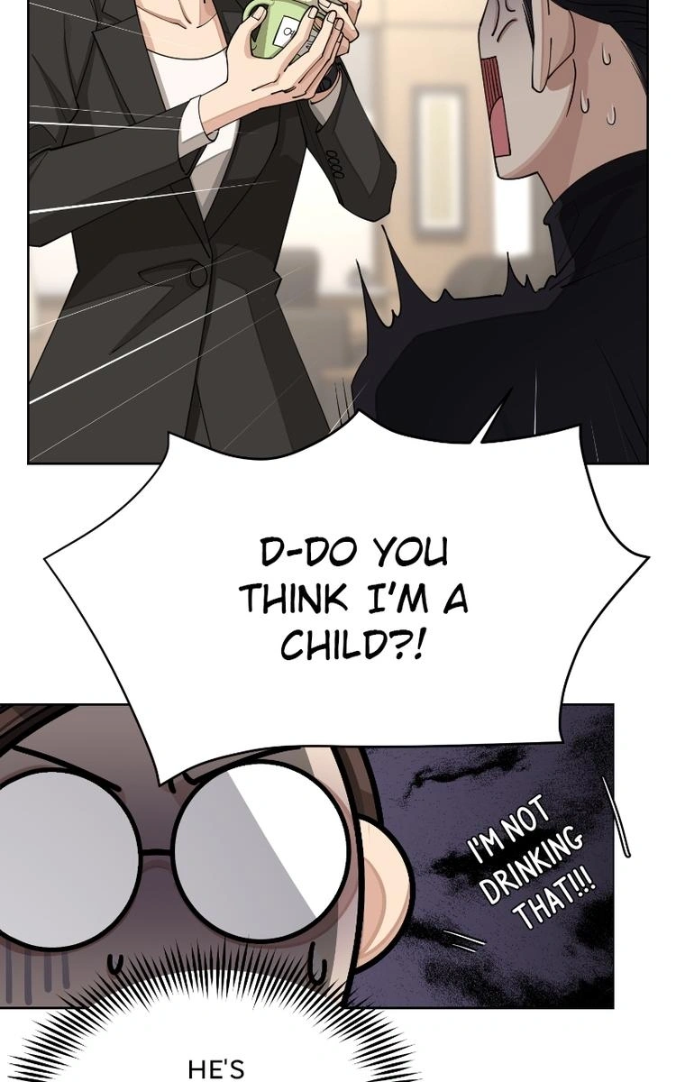 Iseop ui Yeonae Chapter 24 page 13 - 
