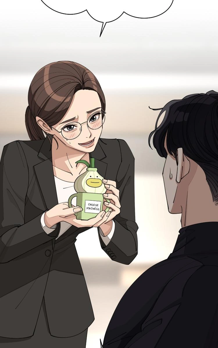 Iseop ui Yeonae Chapter 24 page 5 - 