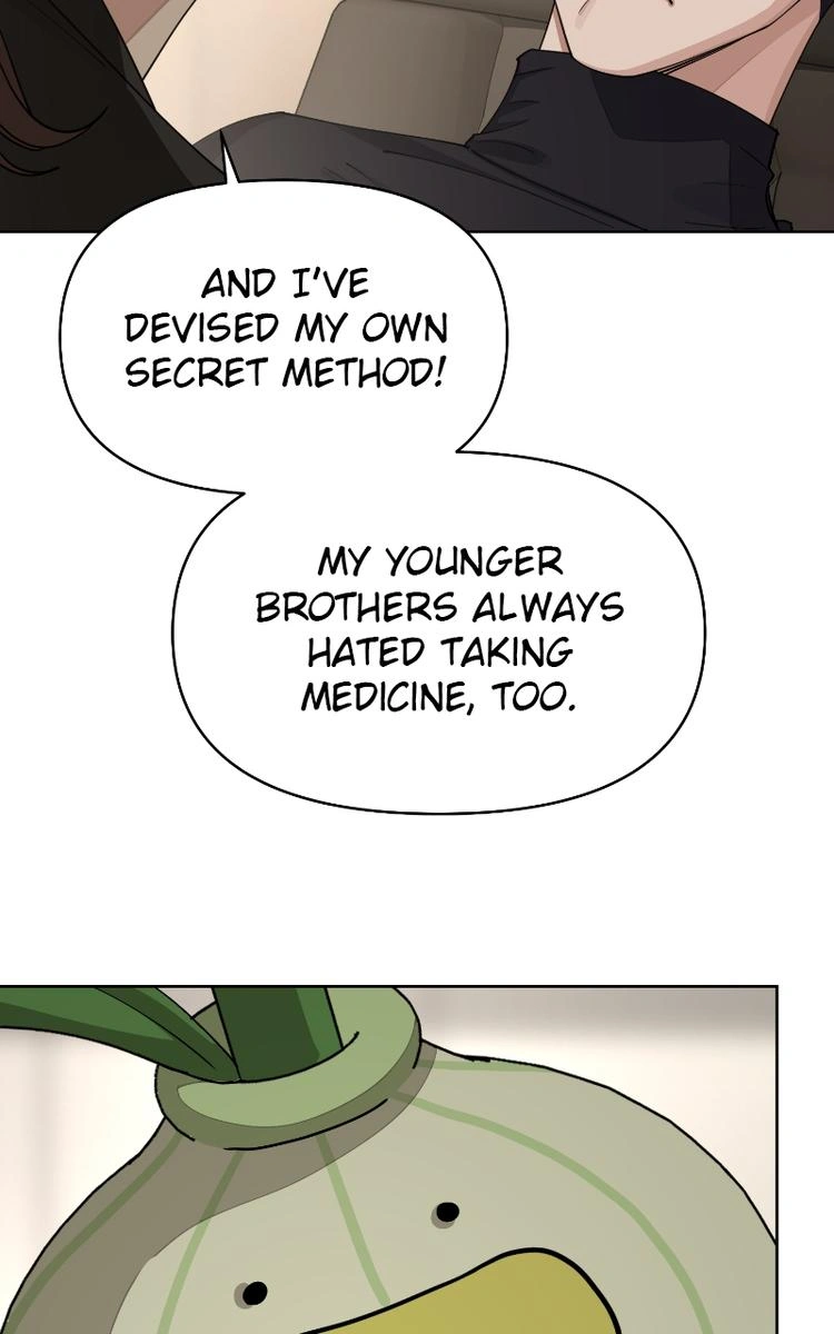 Iseop ui Yeonae Chapter 24 page 7 - 
