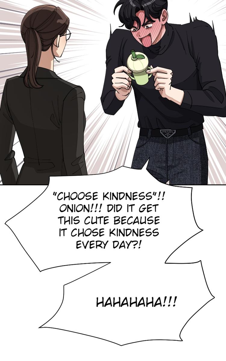 Iseop ui Yeonae Chapter 25 page 13 - 