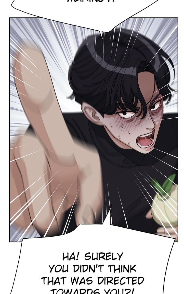 Iseop ui Yeonae Chapter 25 page 15 - 