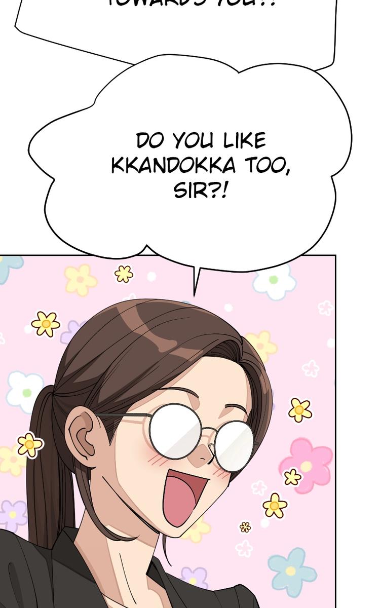 Iseop ui Yeonae Chapter 25 page 16 - 