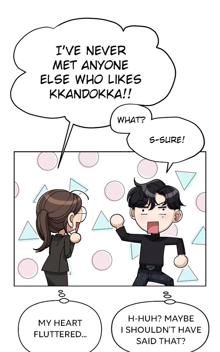 Iseop ui Yeonae Chapter 25 page 18 - 