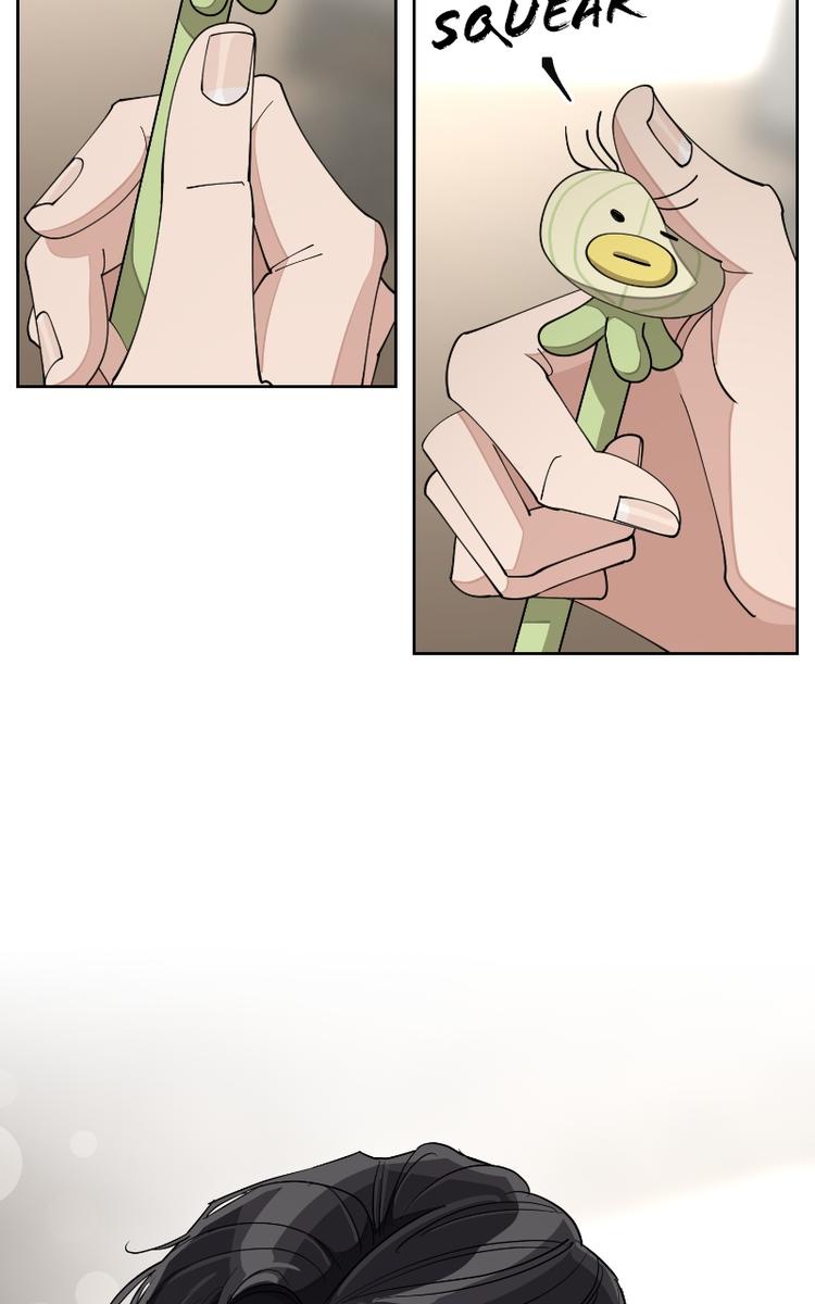 Iseop ui Yeonae Chapter 25 page 25 - 