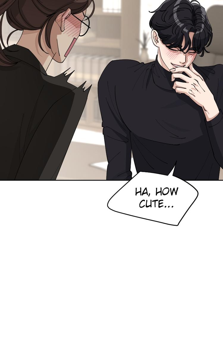 Iseop ui Yeonae Chapter 25 page 4 - 