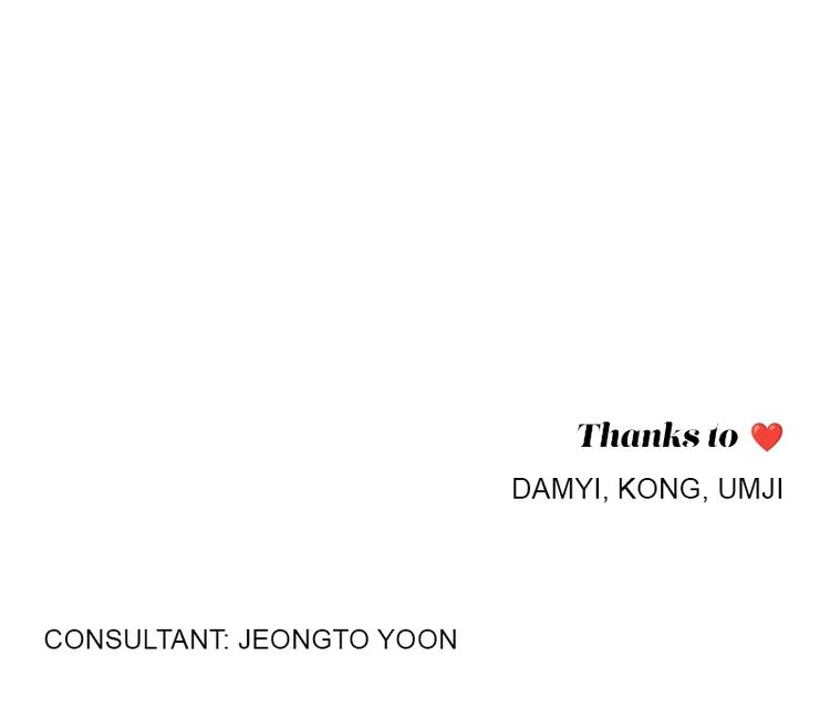 Iseop ui Yeonae Chapter 25 page 35 - 