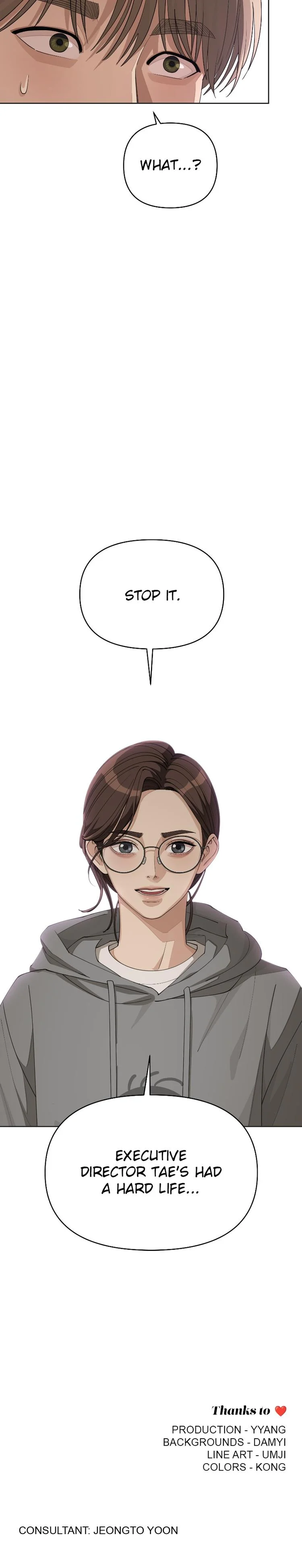 Iseop ui Yeonae Chapter 30 page 8 - 