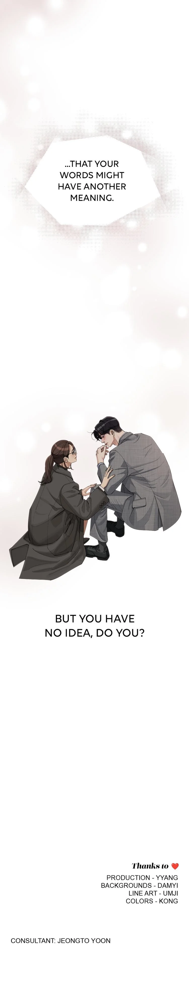 Iseop ui Yeonae Chapter 31 page 9 - 